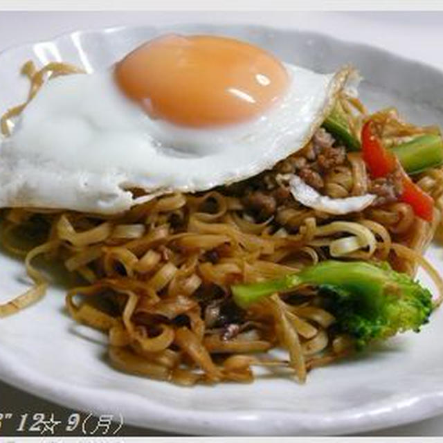 ミーゴレン☆インド風焼きそば♪あたしが作ると（笑