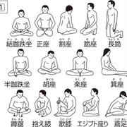 イチャイチャ度が高い韓国。