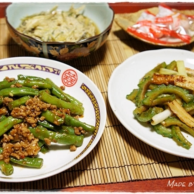 さっと作れる麻婆インゲン＆茗荷の卵とじ