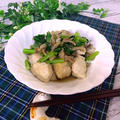 フライパンで楽々♪鶏胸肉と小松菜の舞茸炒め by TOMO（柴犬プリン）さん