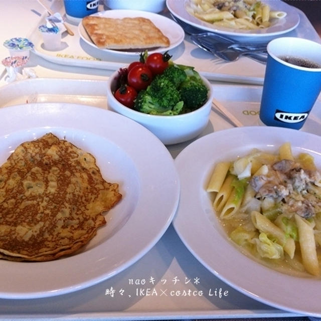IKEAでランチ♪