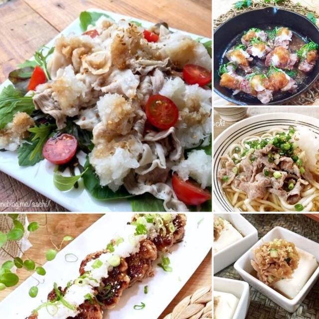 おろしでさっぱり！『大根おろし』を使ったレシピ10選♡