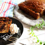 【簡単！HM 使用・材料5つ】調理時間はたったの5分♪超簡単・カフェモカバナナケーキ