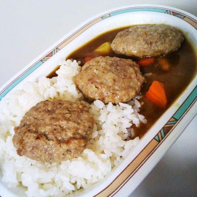 熟成肉のハンバーグ☆格之進のヤケテルハンバーグ mini でハンバーグカレー！