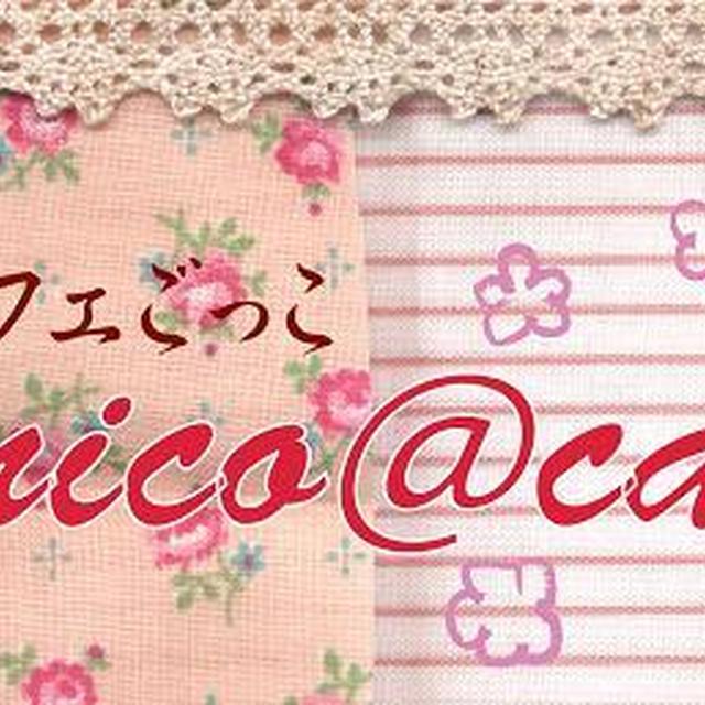 紅茶レアチーズケーキ