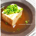湯豆腐。 by おがわひろこさん