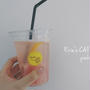 【うちカフェ】簡単♪自家製レモンシロップでピンクレモンスカッシュ
