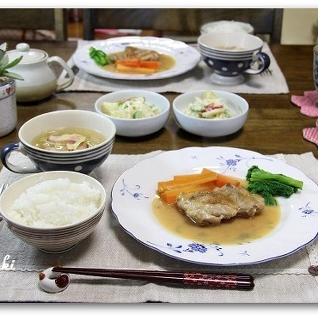 チキンとにんじんのマーマレード煮　と　ドイツから届いたワイン♪