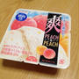 コロコロジャガイモと豚肉のコッテリ煮ごはん