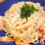 【簡単！レシピ】ワンパン明太クリームパスタ