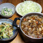 愛媛県産サトイモのいもたき、コマツナの白和え、チンゲン菜とじゃこ天の炒めものほか。
