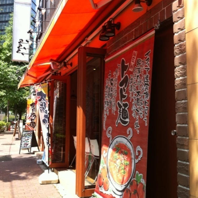 太陽のラーメン　エッグラーメン　チーズもね