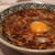 ヴォイニッチ手稿／【recipe】桜海老と玉ねぎのそば