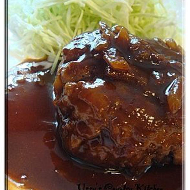 【豚ひき肉でつくる】ハンバーグ