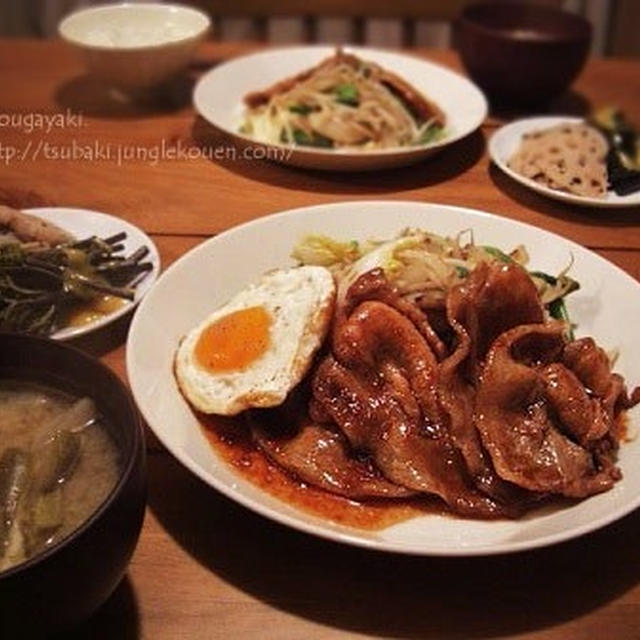 しょうが焼き定食。