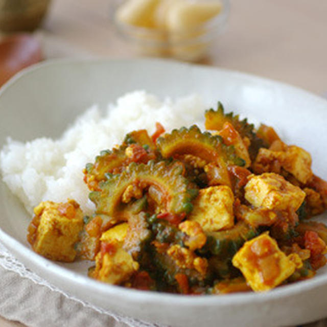 ゴーヤと豆腐の炒めカレー