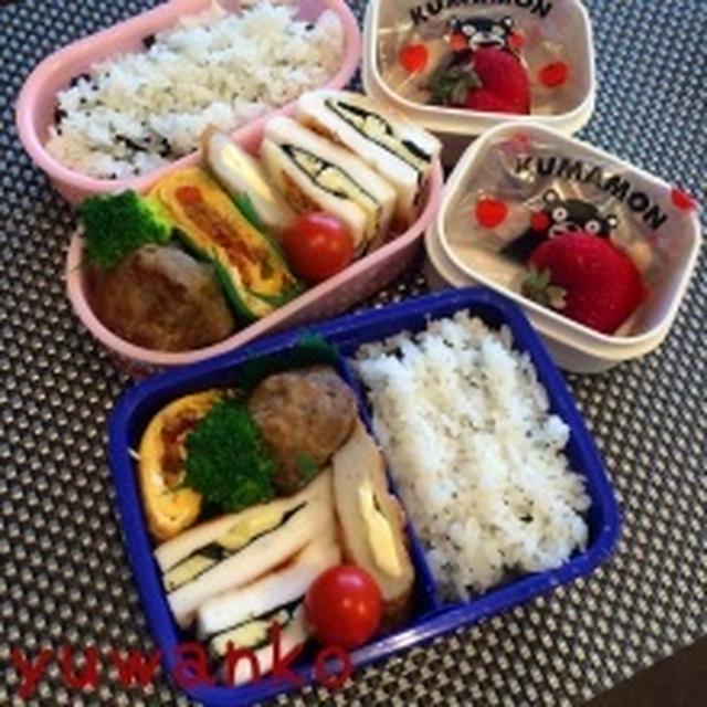 はんぺんチーズ弁当。