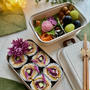 紫菊を使って太巻き夫弁当【レシピあり】