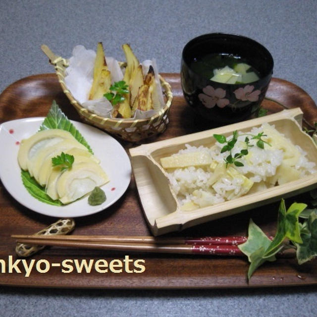 筍掘りへ☆筍御膳