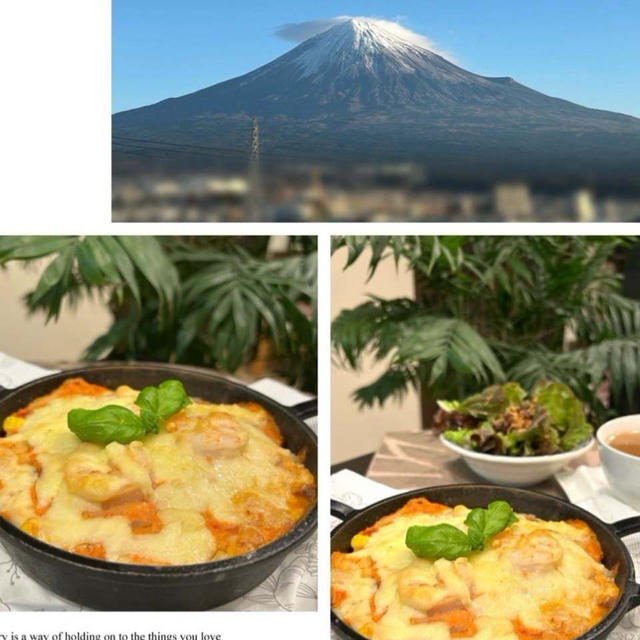 残り物の海老のトマトクリームソースでお手軽にドリアで夕食！今朝の富士山