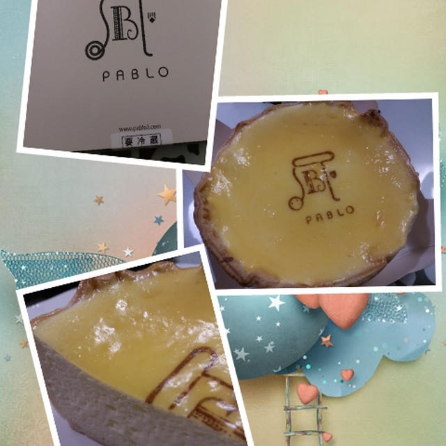 PABLOの焼きたてチーズタルト☆