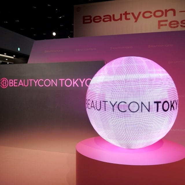 日本初上陸！アメリカLA発の世界最大級の美容フェス「Beautycon Tokyo」
