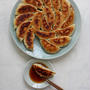 Preservedlemon Gyoza