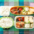 オットとワタシ用お弁当『鶏手羽元のトマト煮とパセリバターライス』