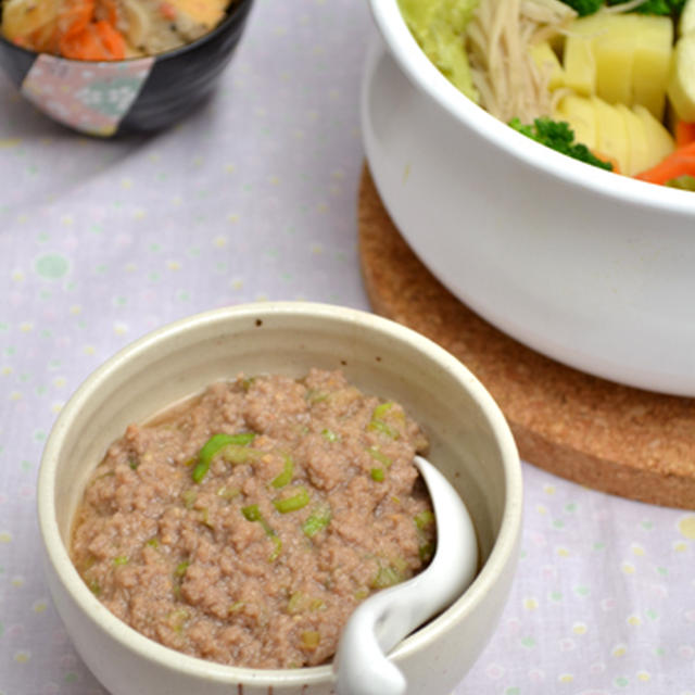 レンジでねぎ肉味噌・蒸し野菜。　焼きがんもの南蛮漬け風の晩ご飯。