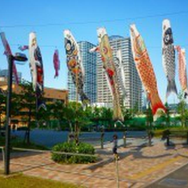 姪っ子と公園へ☆
