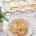 しゅうとお菓子作り＊七味クッキー＆ヨーグルトパンケーキ