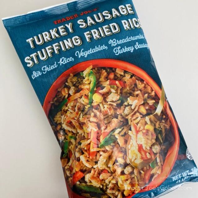 NEW トレジョ　ターキーソーセージスタッフィングフライドライス　Trader Joe’s Turkey Sausage Stuffing Fried Rice