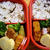 つばめ組2月のまん丸弁当