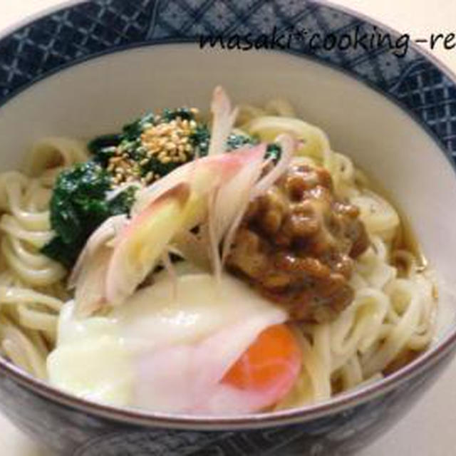 モロヘイヤ納豆の冷やしうどん