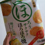 金吾堂　ほろり、サクサクほろほろ焼き　柚子しお味