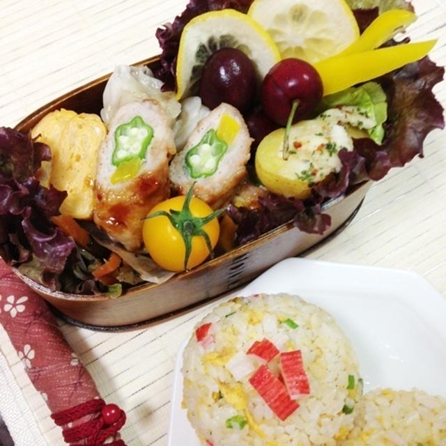 ６・１５　チャーハンおにぎり弁当～♪