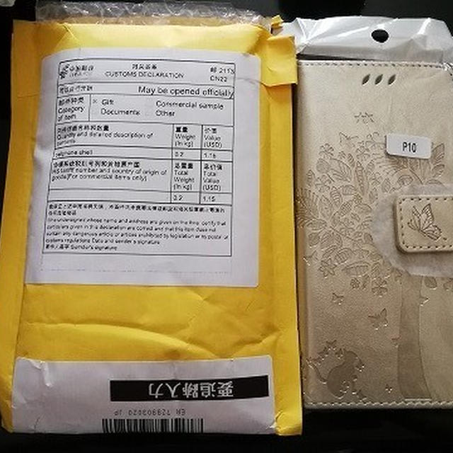 かわいい猫柄のスマホケースを発見！
