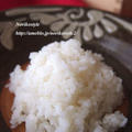 【節分】１合分*2合分*覚えやすい「酢飯」レシピ by 築山紀子さん