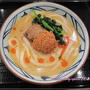 丸亀製麺「うま辛担々うどん」今年は冷しも登場！「うま辛まぜ釜玉」も気になる