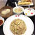 五目炒飯セット