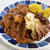 【牛すじ肉と舞茸のカレー・焼きラディッキオとカリフラワーのサプジ添え】
