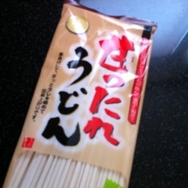 甘ったれんな　　　うどんも