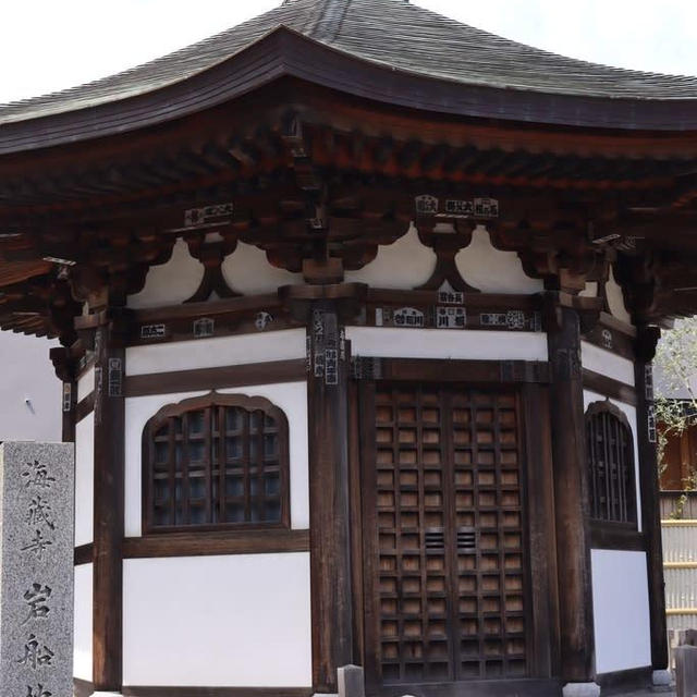 岩船地蔵堂　頼朝の娘大姫をまつる