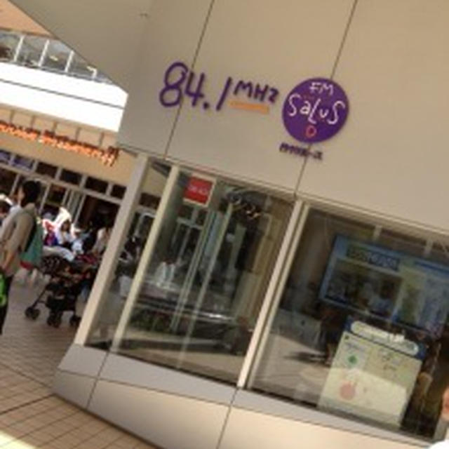 日本テレビ「PON!」で話題★私は二子玉川 ハロッズ ティー バーで★紅茶ソフトティークリーム