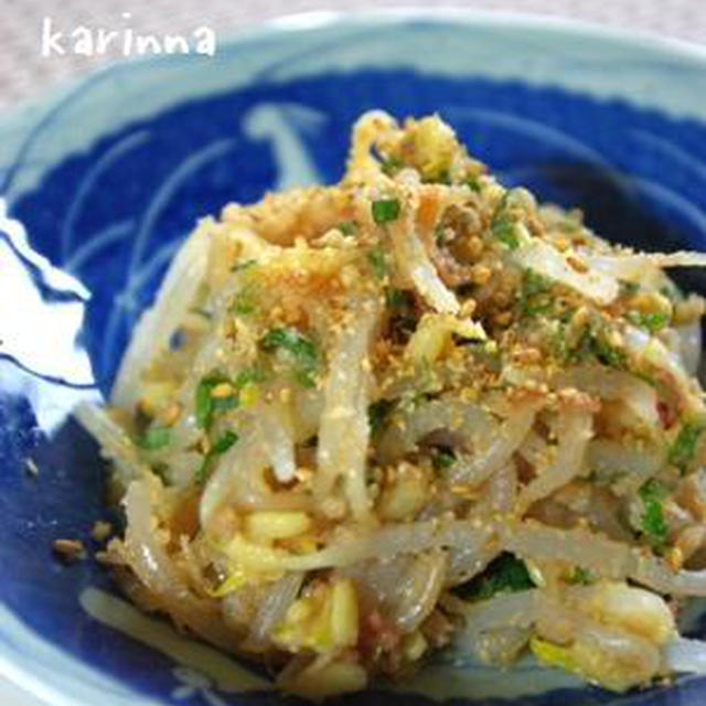おからともやしと大葉の梅ぽん酢和え