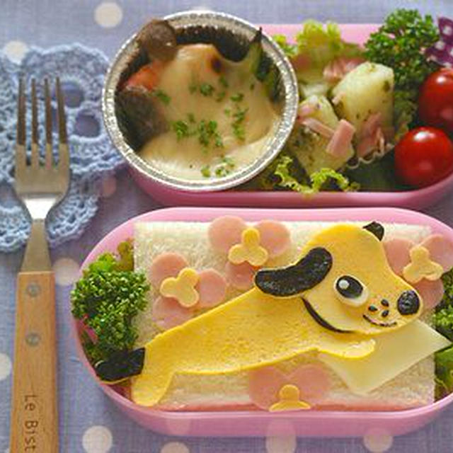 育児応援隊　こぼれなイヌのお弁当