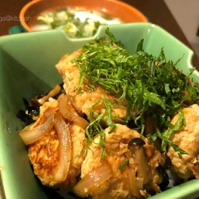 鶏つくね丼とあり得ないくらいのスピードで破壊された息子の靴