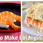 How to Prepare Sushi Shrimp (Ebi Nigirizushi Recipe) | Japanese Cooking Video Recipe