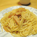 春を楽しむ☆筍と新たまねぎの和風パスタ　＆　授業参観
