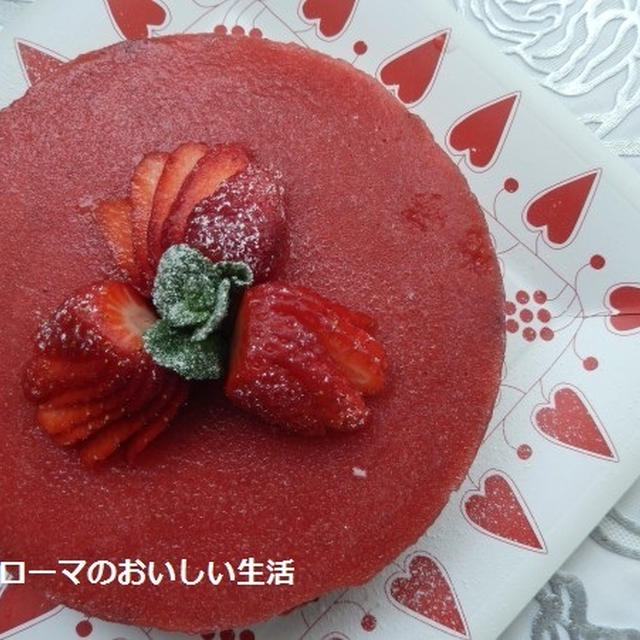 毎日が楽しい～♪